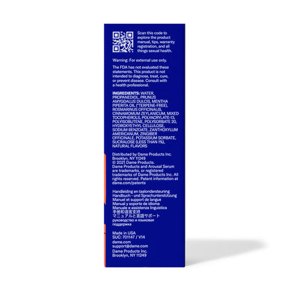 Dame Arousal Serum 1 oz.